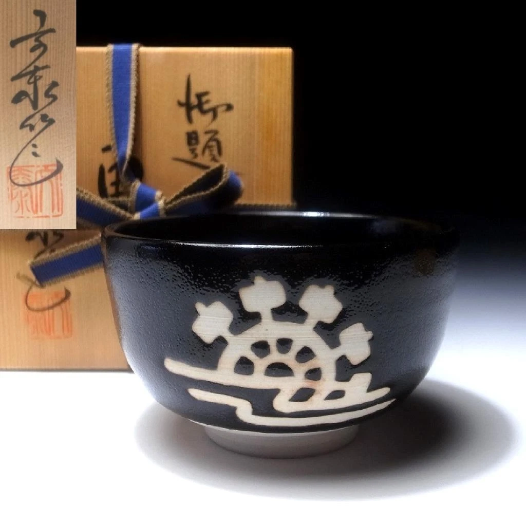 日本茶碗| eBay