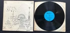 Pink Floyd Relics Vinyl 1967 SRS5071 Good Condition