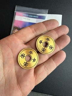 🔥Holy Coins Or “Opium Coins” Collectible Coin Magic🔥🔥