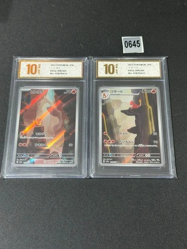 Pokemon card sv2a 168/165 ,169/165 Charmander AR Scarlet & Violet 151 Grade 10