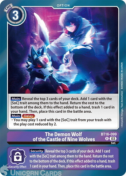 BT16-099 The Demon Wolf of the Castle of Nine Wolves : Rare Digimon Card : BT16: