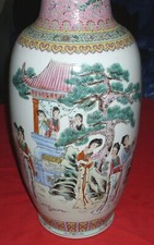 古董复制品多色中国古董花瓶| eBay