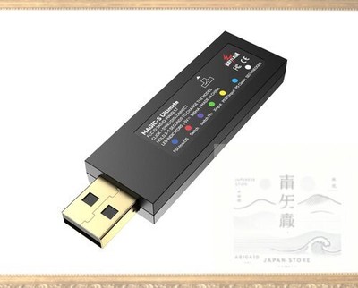 MAYFLASH Magic-S Ultimate Wireless Bluetooth USB Adapter for PS4  Switch  macOS