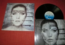 DEBBIE HARRY (Blondie) - Kookoo / Vinyl LP Record [Hole Punch] 1981 CHR 1347