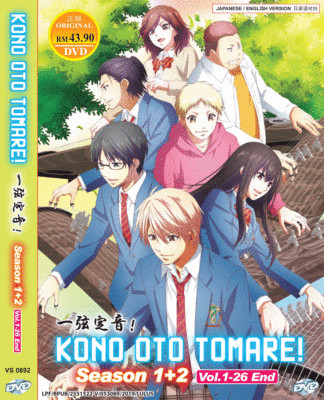 ワンルンの大地 DVD-BOX 1,2 Amazon.com: ワンルンの大地 DVD-BOX 1 : Movies & TV