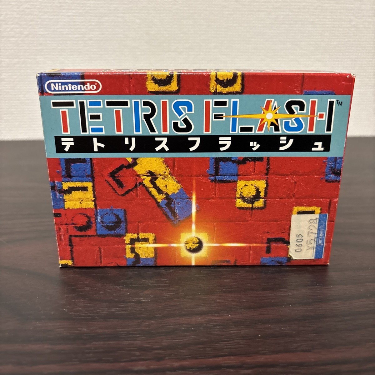 ファミコン Tetris Flash (Nintendo Famicom, 1993) Japan CIB - Complete in Box