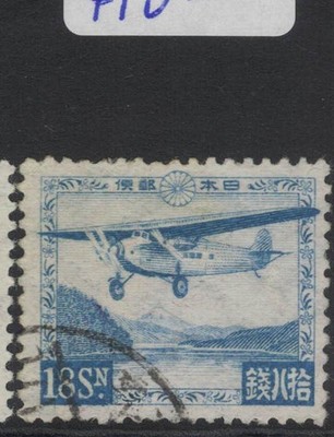 Japan SC C6 VFU (8fmi)