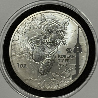 2020 Korean Tiger Collector Coin 1 Troy Oz .999 Fine Silver Round
