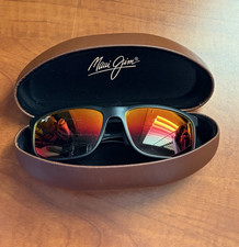 Maui Jim Huelo Sunglasses MJ-449-02, Matte Black Frames Sunrise