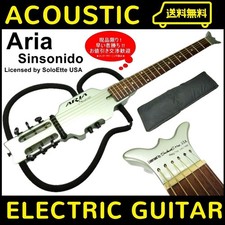 ARIA Sinsonido Compact Travel Silent Guitar Electric Acoustic Acoustic Live