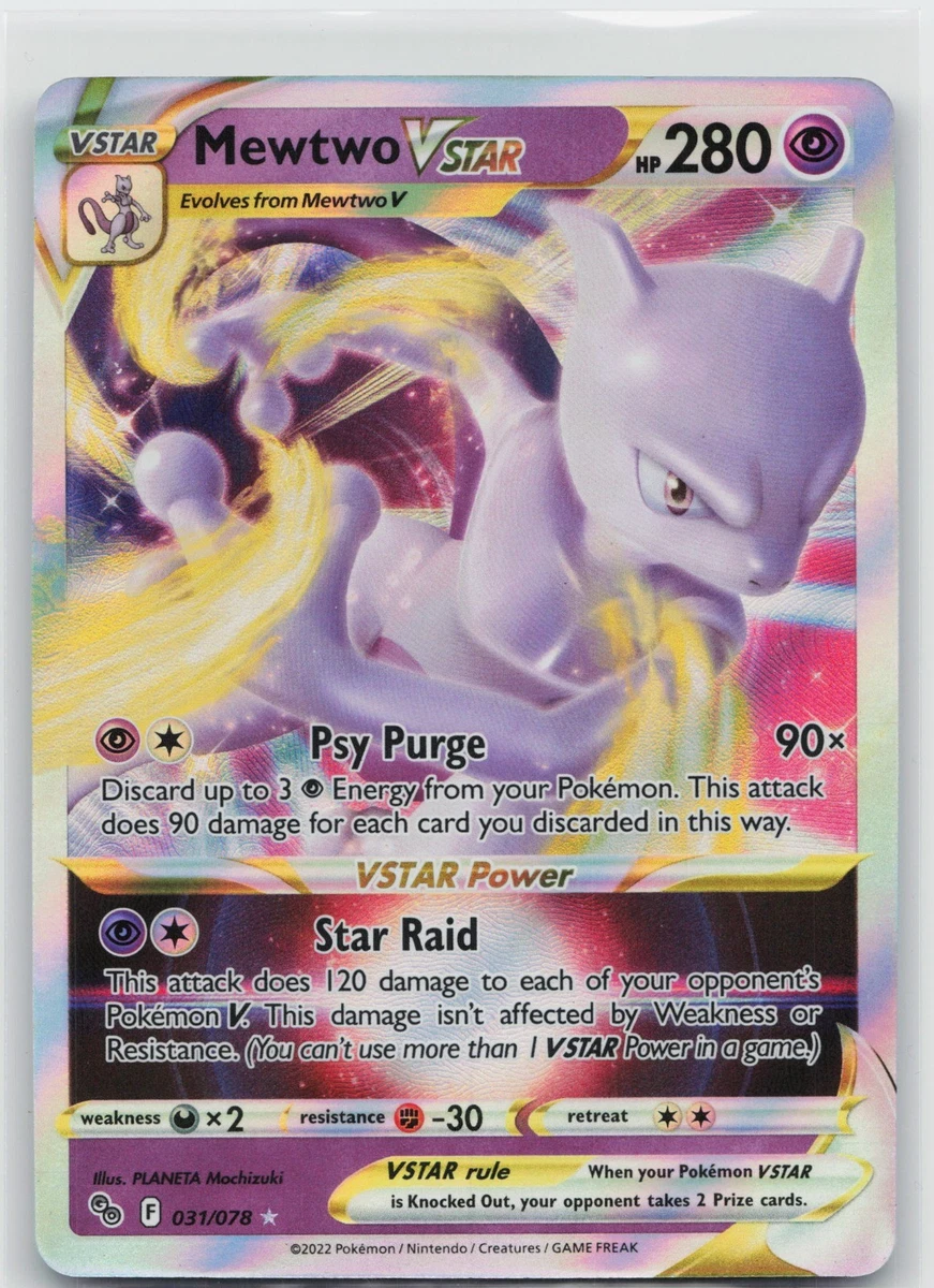 ◆PSA10 ミュウツーVSTAR Mewtwo Pokémon GO 031 25+ Mewtwo VSTAR 031/078 Pokémon GO for sale | Updated Oct 2026
