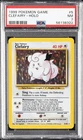 1999 POKEMON BASE SET UNLIMITED #5 CLEFAIRY-HOLO PSA 7