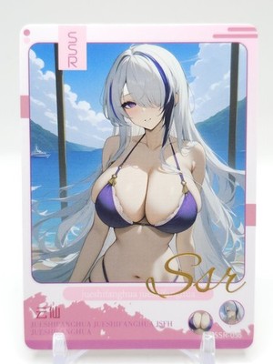 Peerless Beauty - Anime Waifu SSR Trading Card