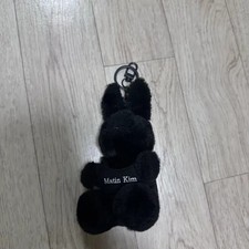 Mattingkim Black Keyring