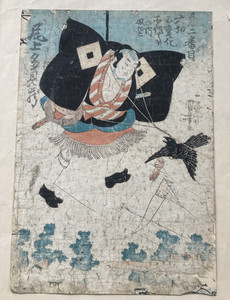 1842 ORIGINAL ANTIQUE JAPANESE WOODBLOCK PRINT by UTAGAWA KUNIYOSHI
