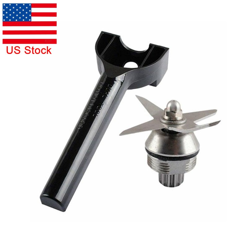 Vitamix 5200 Series Blender