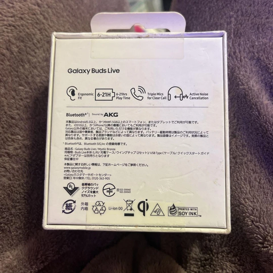 Samsung Buds Live oro rosa novedad Foto 2 de 2