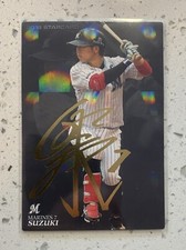 2018 Calbee Daichi Suzuki Gold Signature Starcard Card S-12 Marines Holo