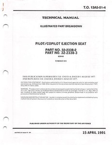 Инструкция