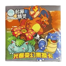 NEW! Pokémon Origin Gameboy Lenticular by Eif - Single pack of 2! 