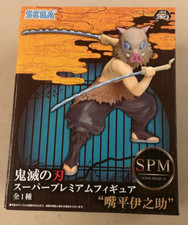 sega kimetu yaiba Inosuke Hashibira Super Figure BNW