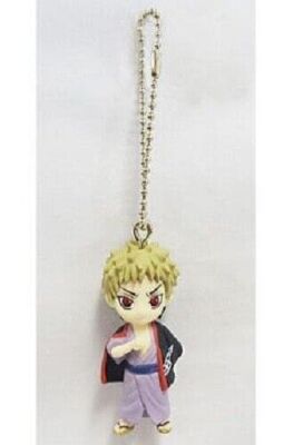 F92-422 Takara Tomy Keychain Nura Rise of the Yokai Clan Zen | eBay