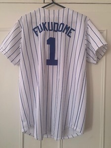 fukudome jersey