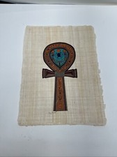Unframed ANKH Signed Painting on Egyptian Papryus 13 X 9. 5