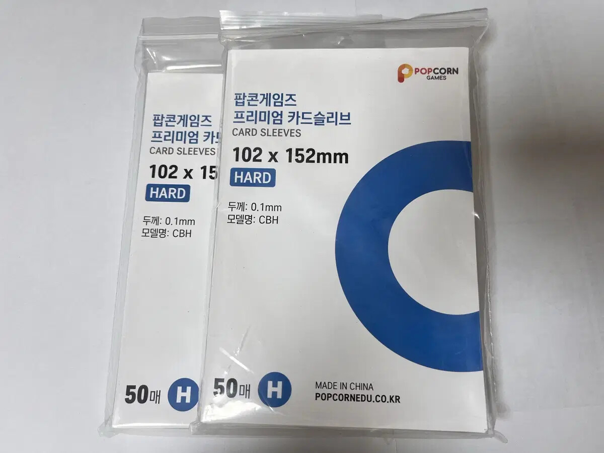 Popcorn Games Postcard Sleeve Premium Card Sleeve 102*152 50