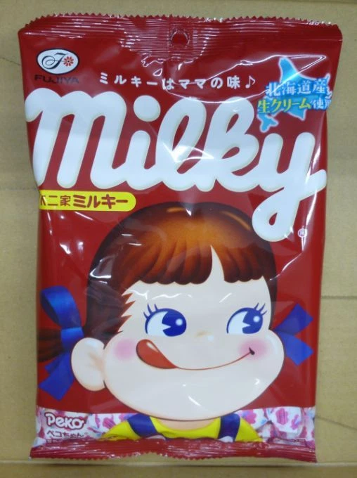 Milky candy japan deals
