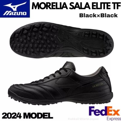 MIZUNO モレリア SALA ELITE IN 24.0 MIZUNO ミズノ MORELIA SALA ELITE モレリア サラ エリート IN