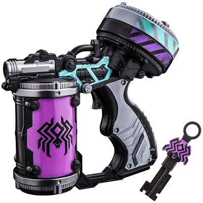 BANDAI Ohsama Sentai KingOhger DX Venomix Shooter Spider Kumonos