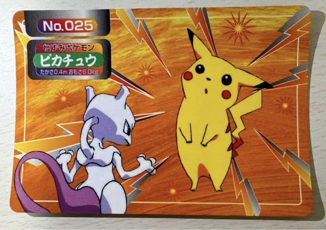 Pikachu Topsun Mewtwo Pokemon Card Japanese | eBay