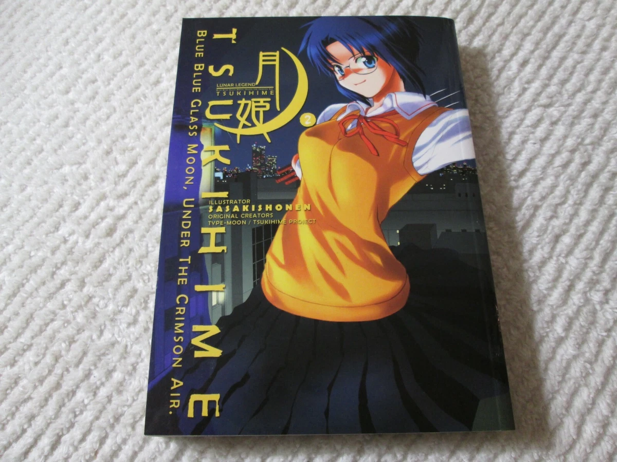 Manga Lunar Legend Tsukihime 2 Blue Glass Moon Under Crimson Air