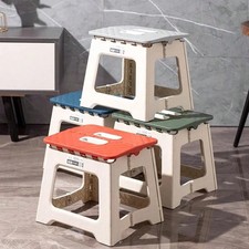 Space-Saving 13-Inch Folding Stool - Lightweight Non-Slip for Kitchen & Bath