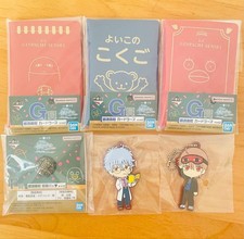 Ichiban Kuji Ginpachi-sensei Gintama F Prize G Prize H Prize Gintama High