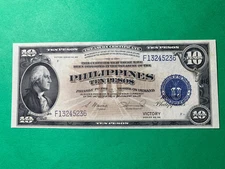 1944 (ND) PHILIPPINES 10 PESO VICTORY NOTE WASHINGTON VIGNETTE F13245236 P-97