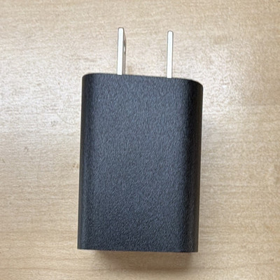 Black Matte USB Wall Charger Power Adapter, Single Port, Universal Plug-In