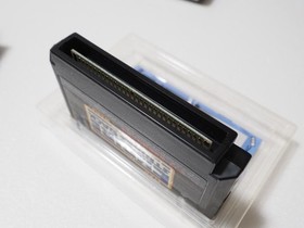 Famicom FC Soft Star Wars: The Empire Strikes Back Box with Instructions #7d1f13