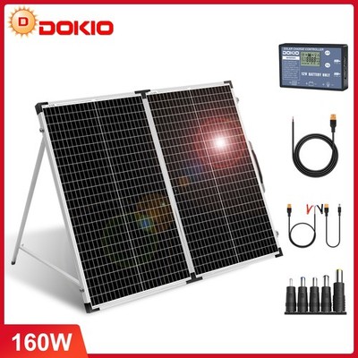 Dokio 160W 18V Portable Foldable Glass Solar Panel Suitcase Kit plug and play