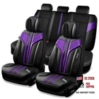 Nappa Leather Seat Covers, Breathable Full Set Full Coverage Black Purple