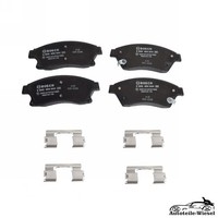 Bosch BremsbeläGe FüR Opel Astra J Gtc, Chevrolet Cruze 09-18