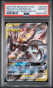 Pikachu and Zekrom GX Psa 10 | eBay