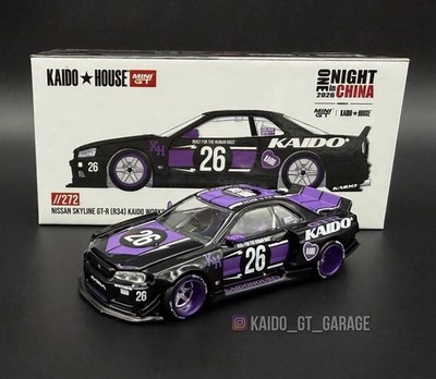 Kaido House Nissan Skyline GT-R (R34) Works 2026 '' ONE NIGHT IN CHINA '' Exclusive