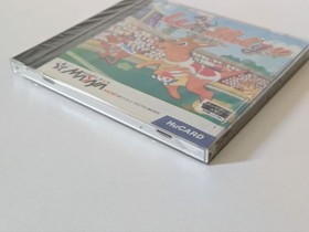 Pc Engine Wallaby