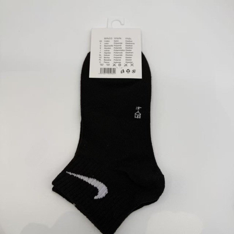 3Pair Black Nike Low-Cut Ankle Socks Size M CHAUSSETTES DE SPORT 