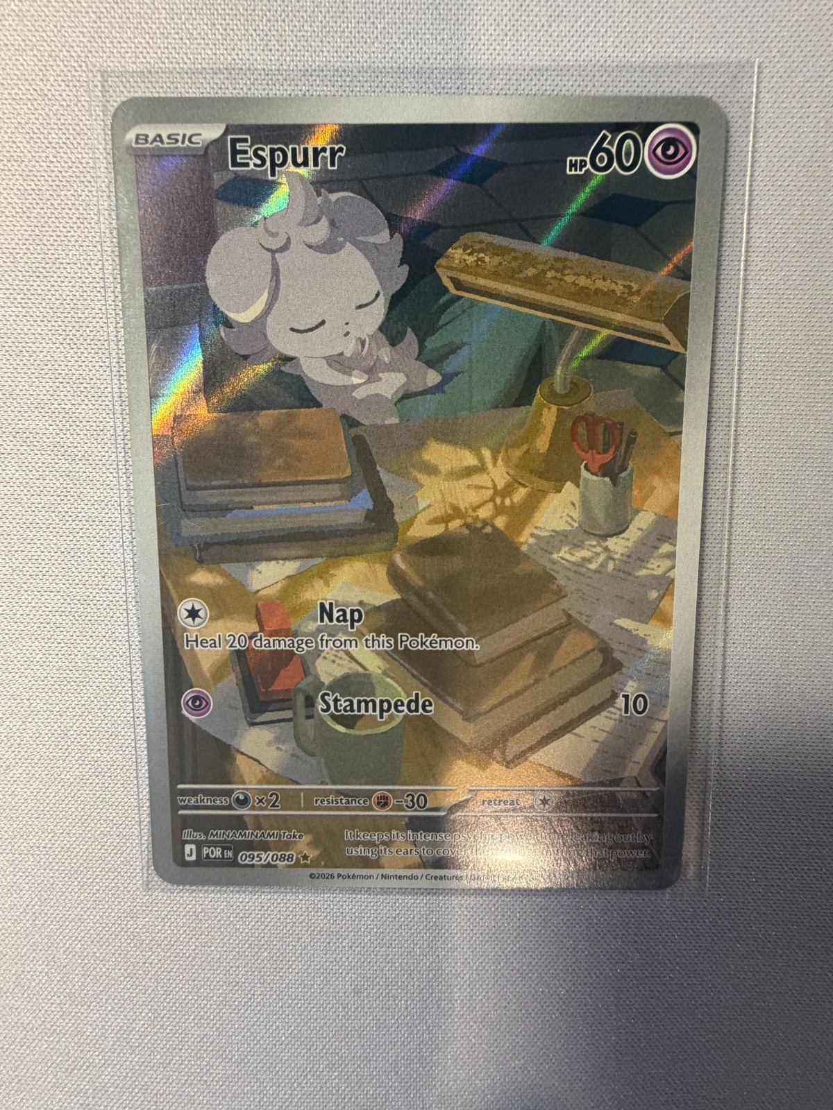 Espurr - 095/088 - ME03: Perfect Order (POR) NM