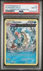 PSA 8 Gyarados (Cosmos Holo) 21/98 2015 XY Ancient Origins Rare Pokemon Card