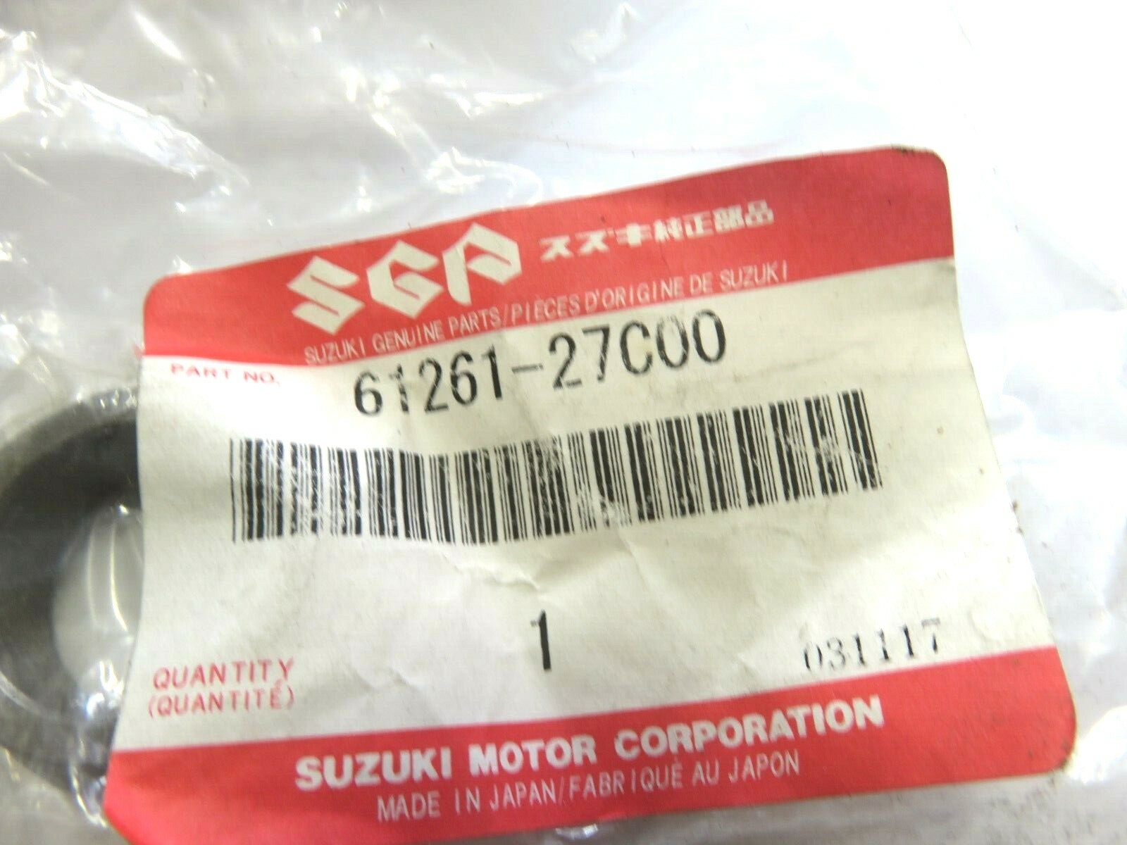 Kit Carénages Restylé (2019) Suzuki RM 125, 250 (2001 - 2012 - 3