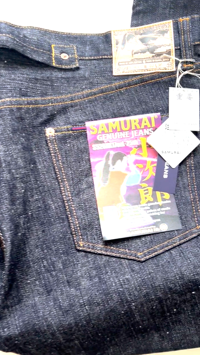 SAMURAI JEANS S526XX 17OZL 25TH “KOJIRO” 17OZ SLUBBY LEFT HAND